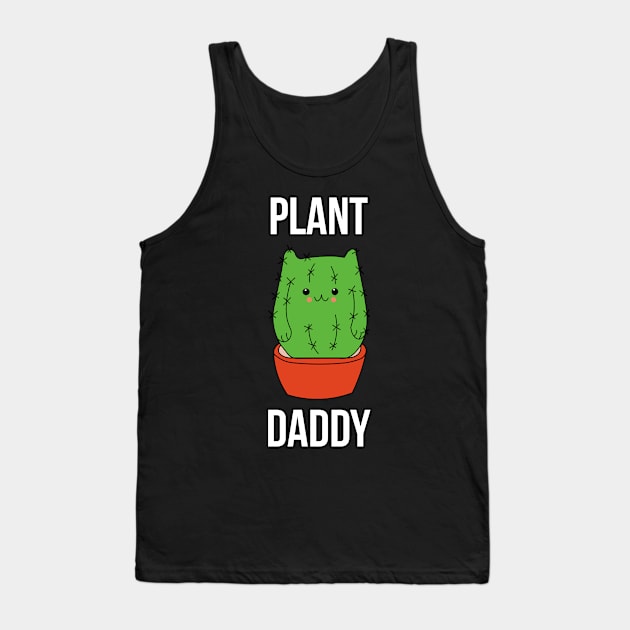 Kawaii Cactus Kitty Cat Plant Daddy Succulent Cacti Tank Top by charlescheshire